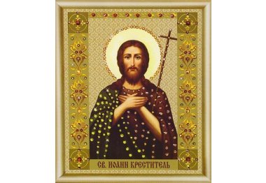  КС-111 Икона святого Иоанна Крестителя Набор картина стразами