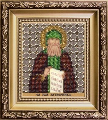 Б-1195 Икона преподобный Иоанн затворник Святогорский Набор для вышивки бисером - 1