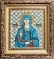 Б-1138 Икона святая мученица Пелагея Набор для вышивки бисером - 1