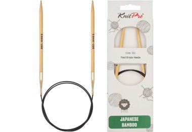 спицы для вязания 22269 Спицы круговые Bamboo KnitPro, 100 см, 5.00 мм спицы для вязания 22269 Спицы круговые Bamboo KnitPro, 100 см, 5.00 мм
