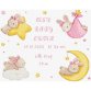 Набір для вишивки хрестиком L9943 Baby Girl record. Letistitch - 1 Набір для вишивки хрестиком L9943 Baby Girl record. Letistitch - 1