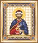СБИ-024 Именная икона святой благоверный князь Роман. Схема для вышивания бисером - 1