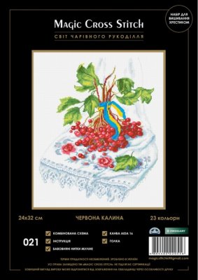021 Червона калина. Набір для вишивки хрестиком Magic Cross Stitch - 1
