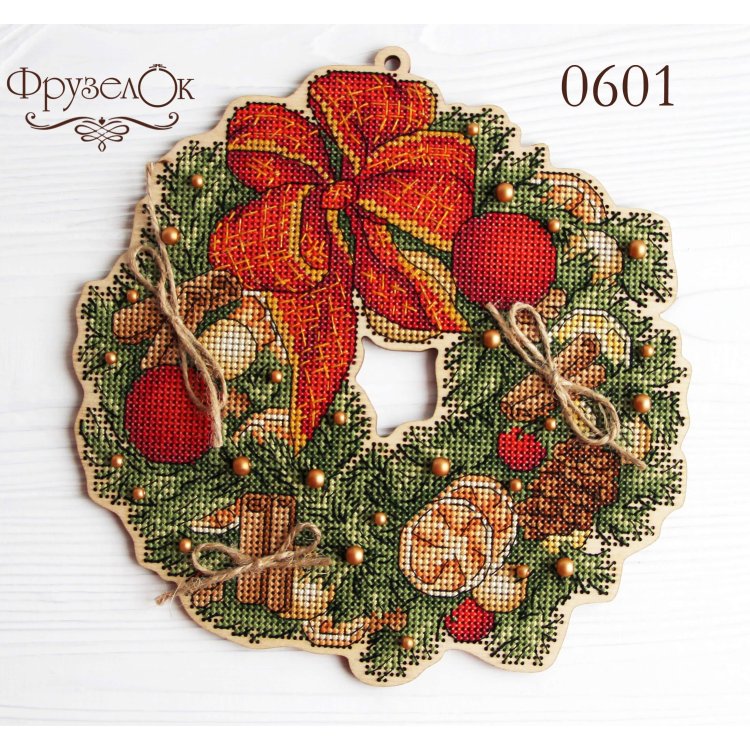 0601 Новогодний. Набор для вышивки крестом Фрузелок - 1