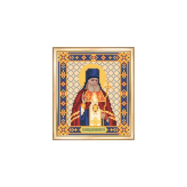 СБИ-048 Именная икона святой Лука. Схема для вышивания бисером - 1