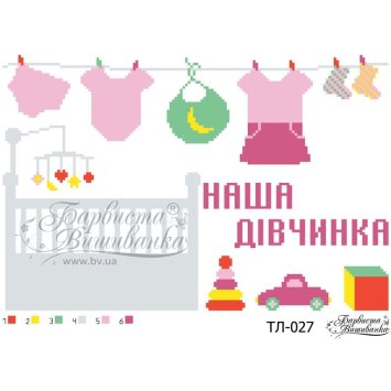 ТЛ-027 Метрика дівчинки «Ліжечко». Схема для вишивки бісером (габардин) ТМ Барвиста Вишиванка - 1