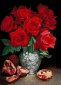 47-2944-НВ Ваза з трояндами. Набір для вишивання бісером ТМ Токарєва А. - 1
