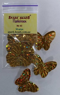 Паєтки Метелик (золото голограма) (10шт. / Уп). Розмір 29х23 мм. №43 - 1