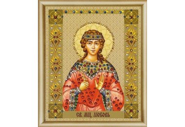 алмазна вишивка КС-124 Ікона святої мучениці Любові Набір картина стразами
