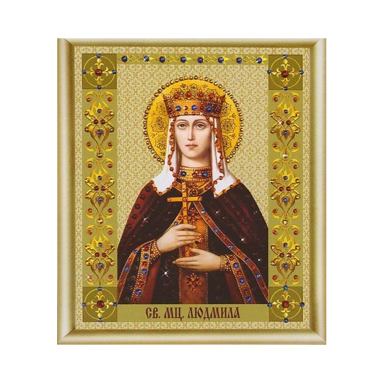 КС-113 Ікона святої мучениці Людмили Набір картина стразами - 1