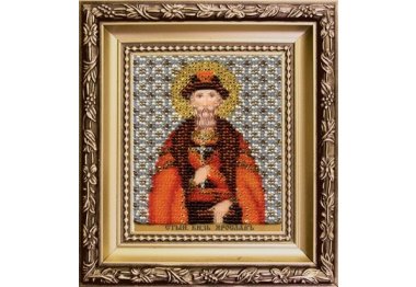  Б-1199 Икона святой благоверный князь Ярослав Мудрый Набор для вышивки бисером
