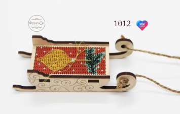 1012 Санчата. Набір для вишивки хрестиком Фрузелок - 1