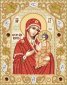НИК-5318 Иверская икона Божией Матери. Набор для вышивки бисером Маричка - 1