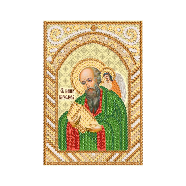 РИК-6034 Св. Ап. Иоанн Богослов. Схема для вышивки бисером - 1
