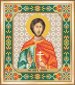СБИ-094 Именная икона святой мученик Инна. Схема для вышивания бисером - 1