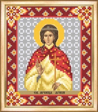 СБИ-095 Именная икона святая мученица Агния. Схема для вышивания бисером - 1