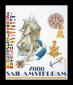 3080 Sail 2000 Jobelan. Набор для вышивки крестом Thea Gouverneur - 1