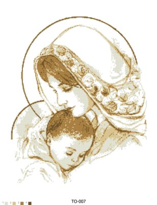ТО-007 Марія з дитям коричнева. Схема для вишивки бісером (атлас) ТМ Барвиста Вишиванка - 1