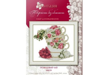  300/19 Розовый чай. Набор для вышивки крестом Фантазия