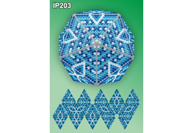 алмазная вышивка IP203 Новогодний шар Льдинка. Набор алмазной вышивки ТМ Вдохновение