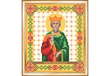  СБИ-032 Именная икона святой благоверный Вячеслав. Схема для вышивания бисером