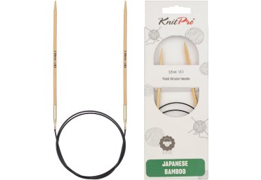 спиці для в'язання 22237 Спиці кругові Bamboo KnitPro, 60 см, 3.25 мм спиці для в'язання 22237 Спиці кругові Bamboo KnitPro, 60 см, 3.25 мм