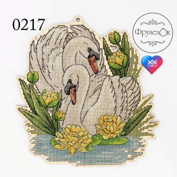 0217 Лебеді. Набір для вишивки хрестиком Фрузелок - 1