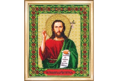  Б-1163 Ікона святого пророка, Предтечі і Хрестителя Господнього Іоанна Набір для вишивки бісером