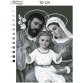 ТО124 Святе сімейство (чорно-біла). Схема для вишивки бісером (атлас) ТМ Барвиста Вишиванка - 1