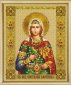 КС-123 Икона святой мученицы Светланы (Фотины) Набор картина стразами - 1