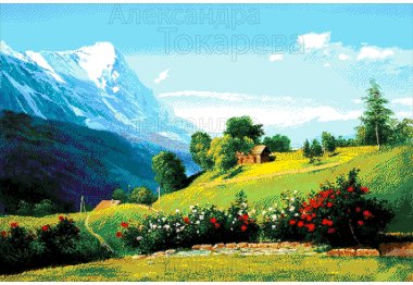  46-4187-НА Альпийский пейзаж. Набор для вышивания бисером ТМ Токарева А.