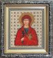 Б-1069 Икона святая мученица узорешительница Анастасия Набор для вышивки бисером - 1