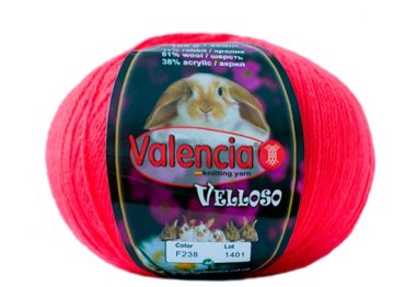 пряжа для вязания Валенсия Веллосо (упаковкой 5 шт.)
