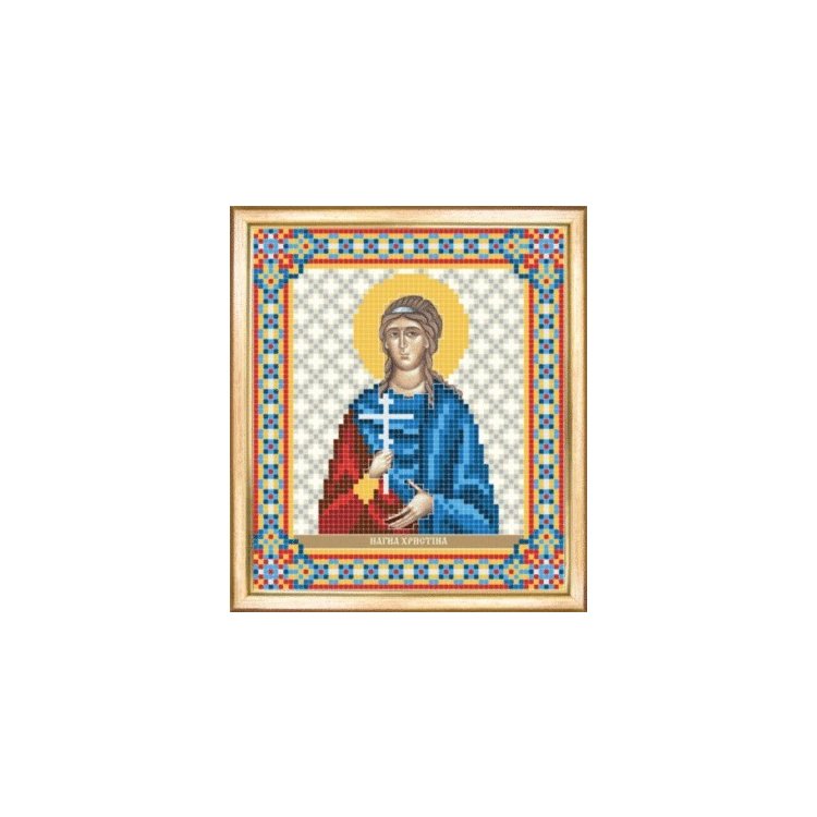 СБИ-073 Именная икона святая мученица Христина. Схема для вышивания бисером - 1