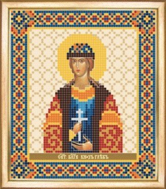 СБІ-089 Іменна ікона святого благовірного князя Гліба. Схема для вишивки бісером - 1
