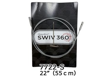 Кабель SWIV360 Silver Small 55см арт. 7722-S ChiaoGoo