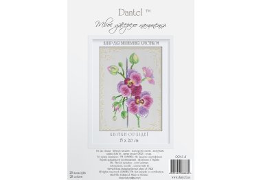  0041D Квіти орхідеї. Набір для вишивки хрестиком Dantel
