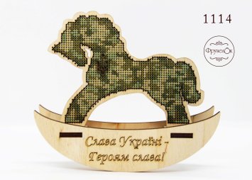1114 Піксель. Набір для вишивки хрестиком Фрузелок - 1