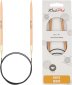 35320 Спиці кругові Basix KnitPro, 60 см, 5.00 мм - 1 35320 Спиці кругові Basix KnitPro, 60 см, 5.00 мм - 1
