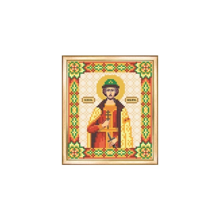 СБИ-076 Именная икона святой князь Игорь. Схема для вышивания бисером - 1
