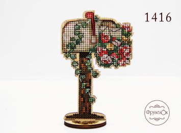 1416 Поштова скринька. Літо. Набір для вишивки хрестиком Фрузелок - 1