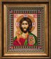 Б-069 Икона Господа Иисуса Христа Набор для вышивки бисером - 1