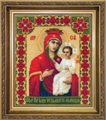 А-102 Икона Образ Пресвятой Богородицы Избавительница Набор для вышивания крестом - 1