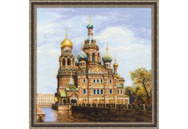  1548 Санкт-Петербург. Храм Спаса-на-крови. Набор для вышивки крестом Риолис
