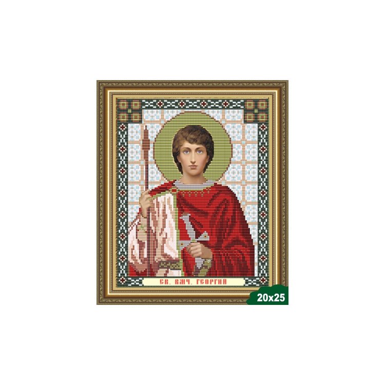 VIA4043 Святого великомученика Георгія. Схема для вишивки бісером - 1