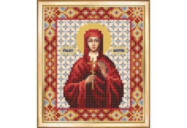  СБИ-059 Именная икона святая мученица Валентина. Схема для вышивания бисером