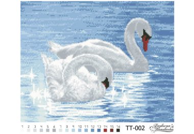  ТТ-002: Лебеди. Схема для вышивки бисером (атлас) ТМ Барвиста Вишиванка