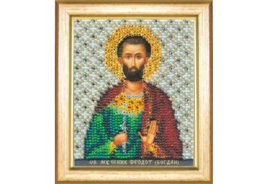  Б-1133 ікона святий мученик Феодот (Богдан) Набір для вишивки бісером