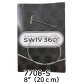 Кабель SWIV360 Silver Small 20см арт. 7708-S ChiaoGoo - 1