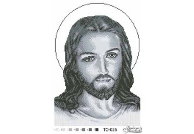  ТО-026 Иисус серый. Схема для вышивки бисером (габардин) ТМ Барвиста Вишиванка